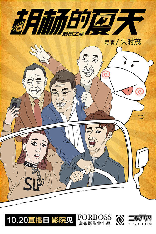 長崎大学市场开发文凭证书